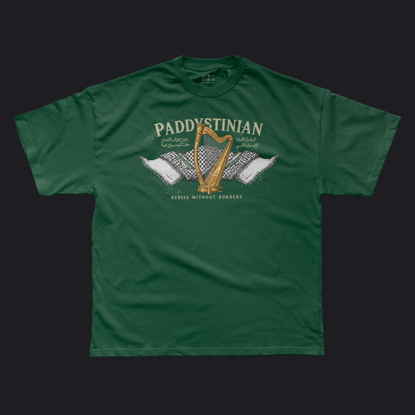Eirin Apparel Men's T-Shirt Forest Green / S Men's Paddystinian Rebels Without Borders T-Shirt