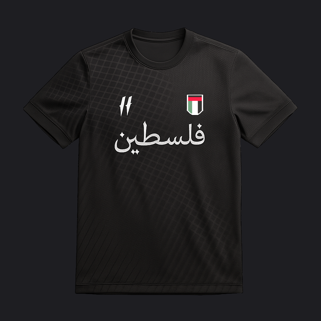 Eirin Apparel Men's T-Shirt Men’s 'Al‑Aswad' Black Palestine Jersey