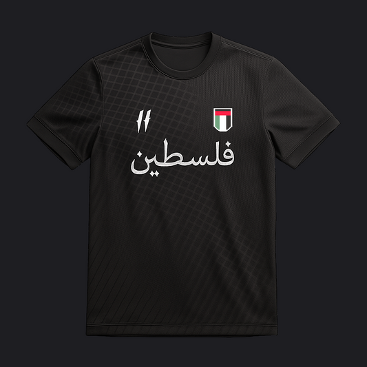 Eirin Apparel Men's T-Shirt Men’s 'Al‑Aswad' Black Palestine Jersey