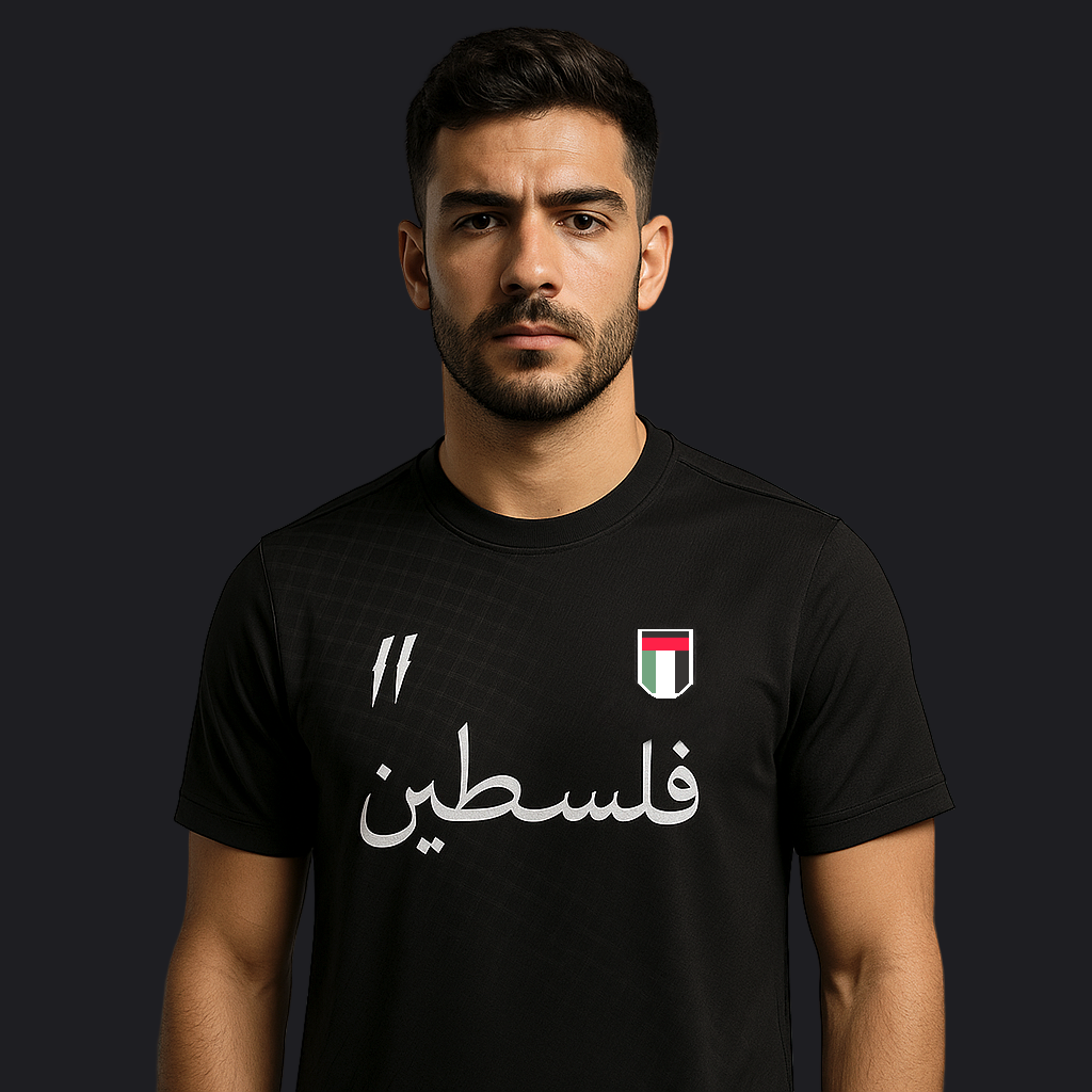 Eirin Apparel Men's T-Shirt Men’s 'Al‑Aswad' Black Palestine Jersey