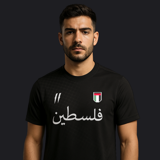 Eirin Apparel Men's T-Shirt Men’s 'Al‑Aswad' Black Palestine Jersey