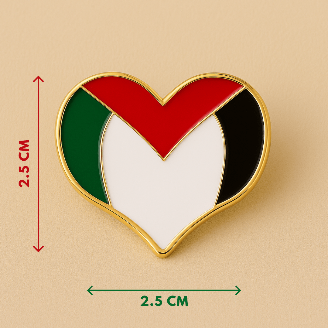 Eirin Apparel Single Lapel Pin Brooch Heart Of Palestine Lapel Pin Brooch Badge - Collector’s Edition