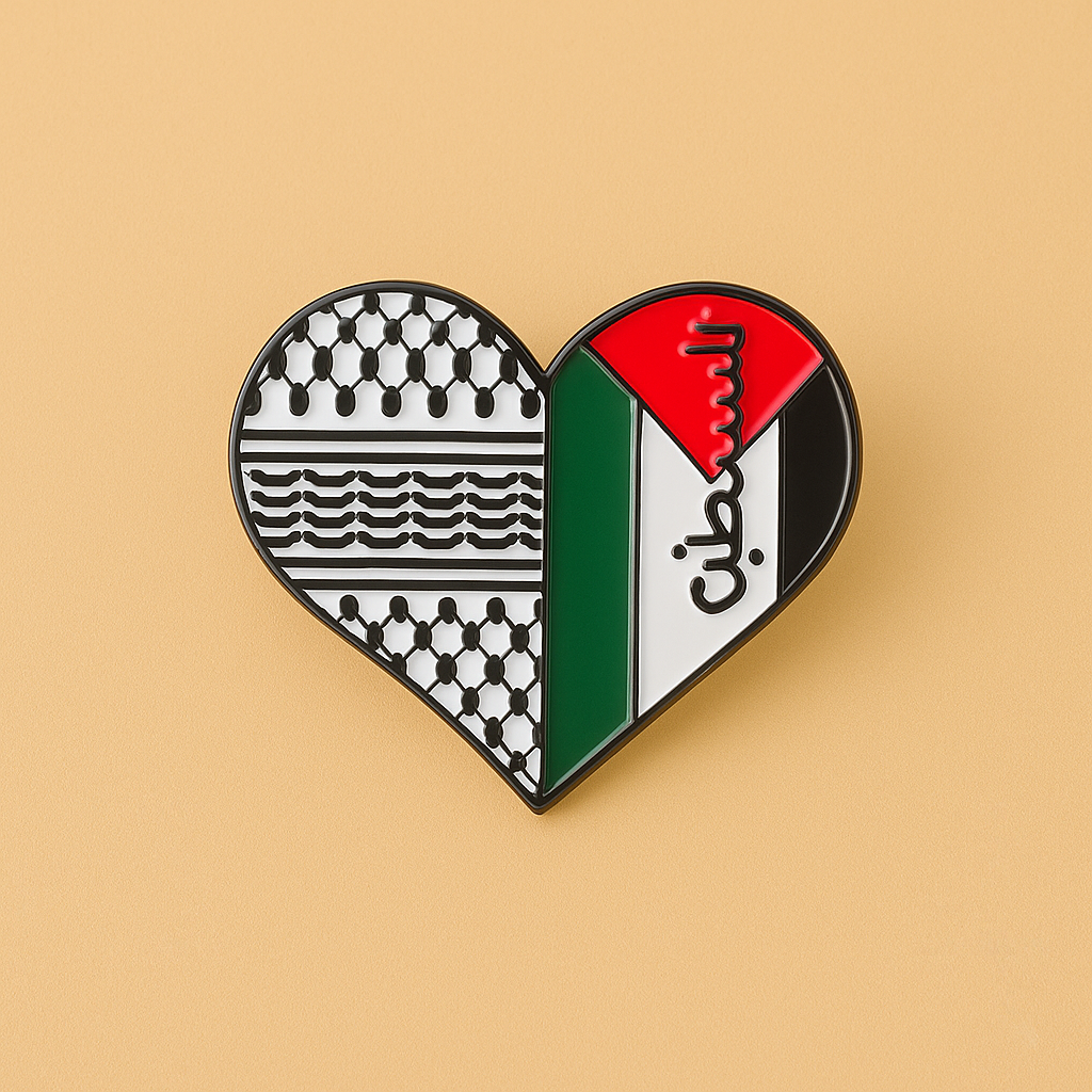 Eirin Apparel Single Lapel Pin Brooch The Keffiyeh Heart Lapel Pin Brooch Badge - Collector’s Edition
