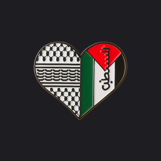 hide-on-product-page