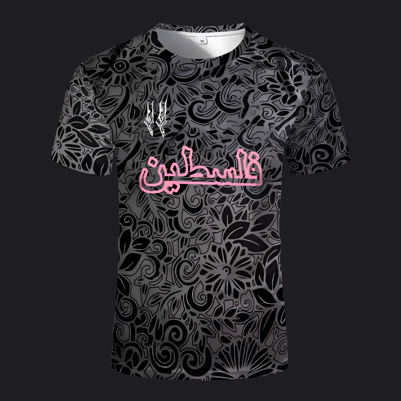 Eirin Apparel Women's T-Shirt Falasteen '23 – Women's Palestine Unity Jersey Midnight Bloom