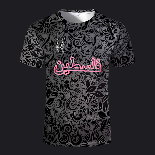 Eirin Apparel Women's T-Shirt Falasteen '23 – Women's Palestine Unity Jersey Midnight Bloom