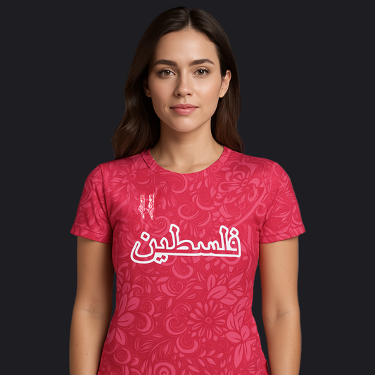 Eirin Apparel Women's T-Shirt Falasteen '23 – Women's Palestine Unity Jersey Pink Bloom