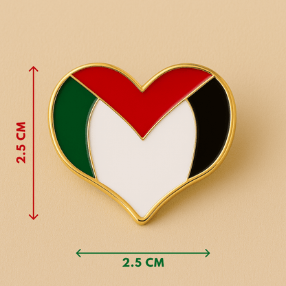 Heart Of Palestine Lapel Pin Brooch Badge - Collector’s Edition