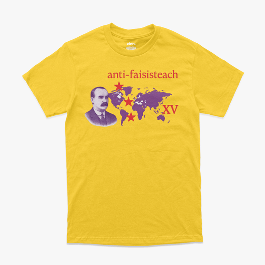 Men's Anti-Fascist James Connolly Tribute T-Shirt -Special Edition (Y/R)