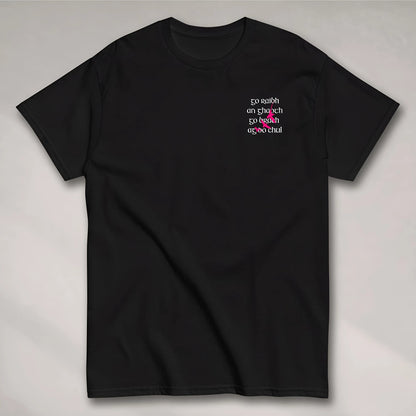 Eirin Apparel irish-streetwear Men's 'May The Wind Always Be At Your Back' Gaeilge Print Black T-Shirt