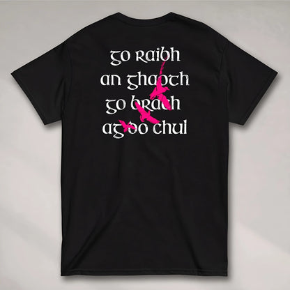 Eirin Apparel irish-streetwear Men's 'May The Wind Always Be At Your Back' Gaeilge Print Black T-Shirt
