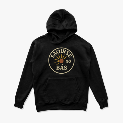 Eirin Apparel Men's Hoodie Black / S Men's 'Freedom Or Death' Gaelic Hoodie