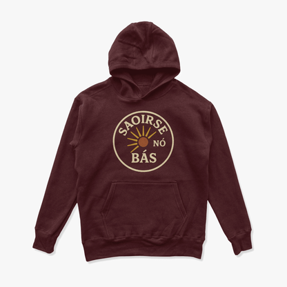 Eirin Apparel Men's Hoodie Maroon / S Men's 'Freedom Or Death' Gaelic Hoodie