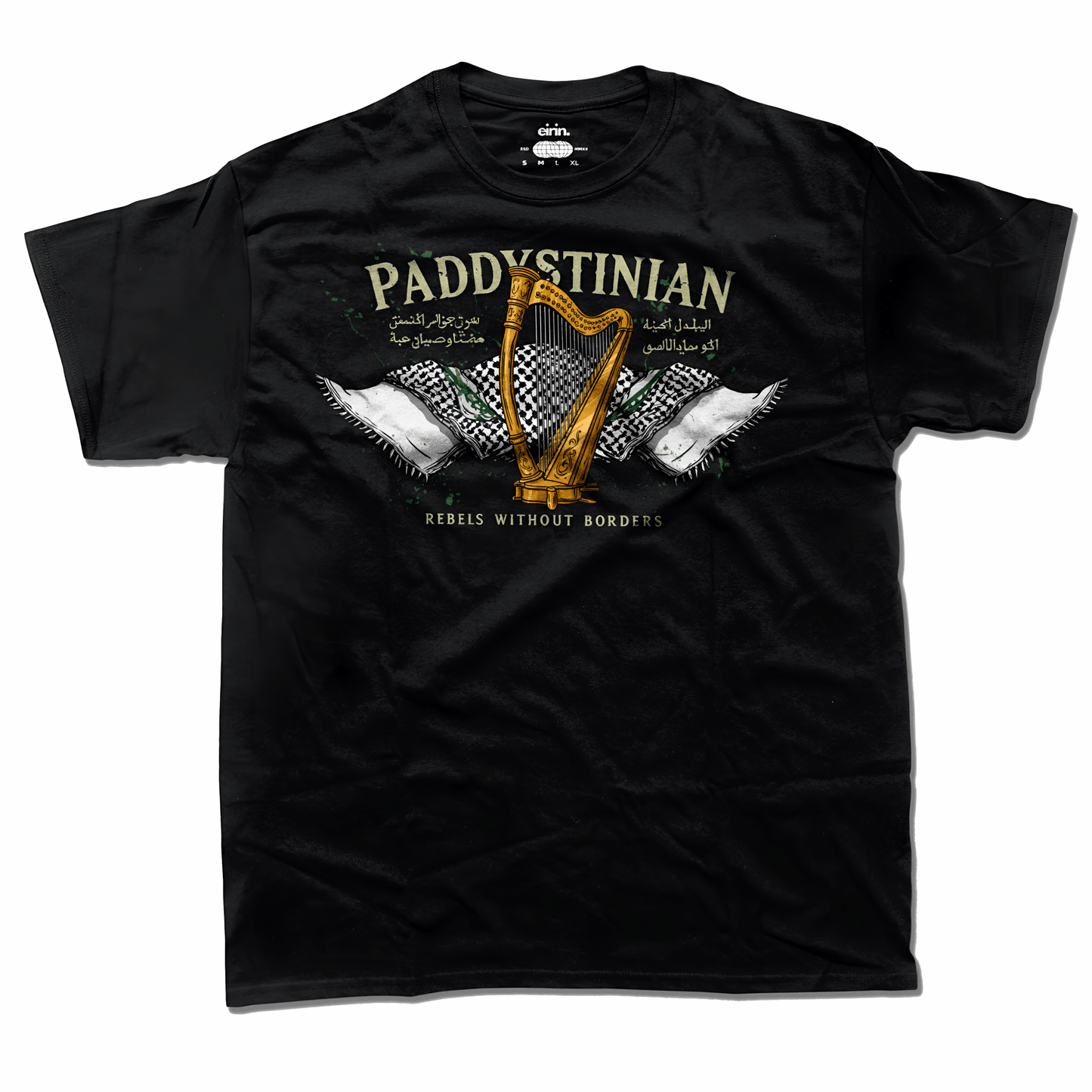 Eirin Apparel Men's T-Shirt Black / S Men's Paddystinian Rebels Without Borders T-Shirt