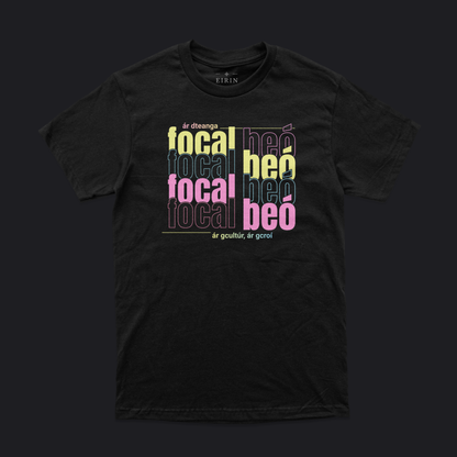 Eirin Apparel Men's T-Shirt Black / S Unisex 'Living Word' Gaelic T-Shirt