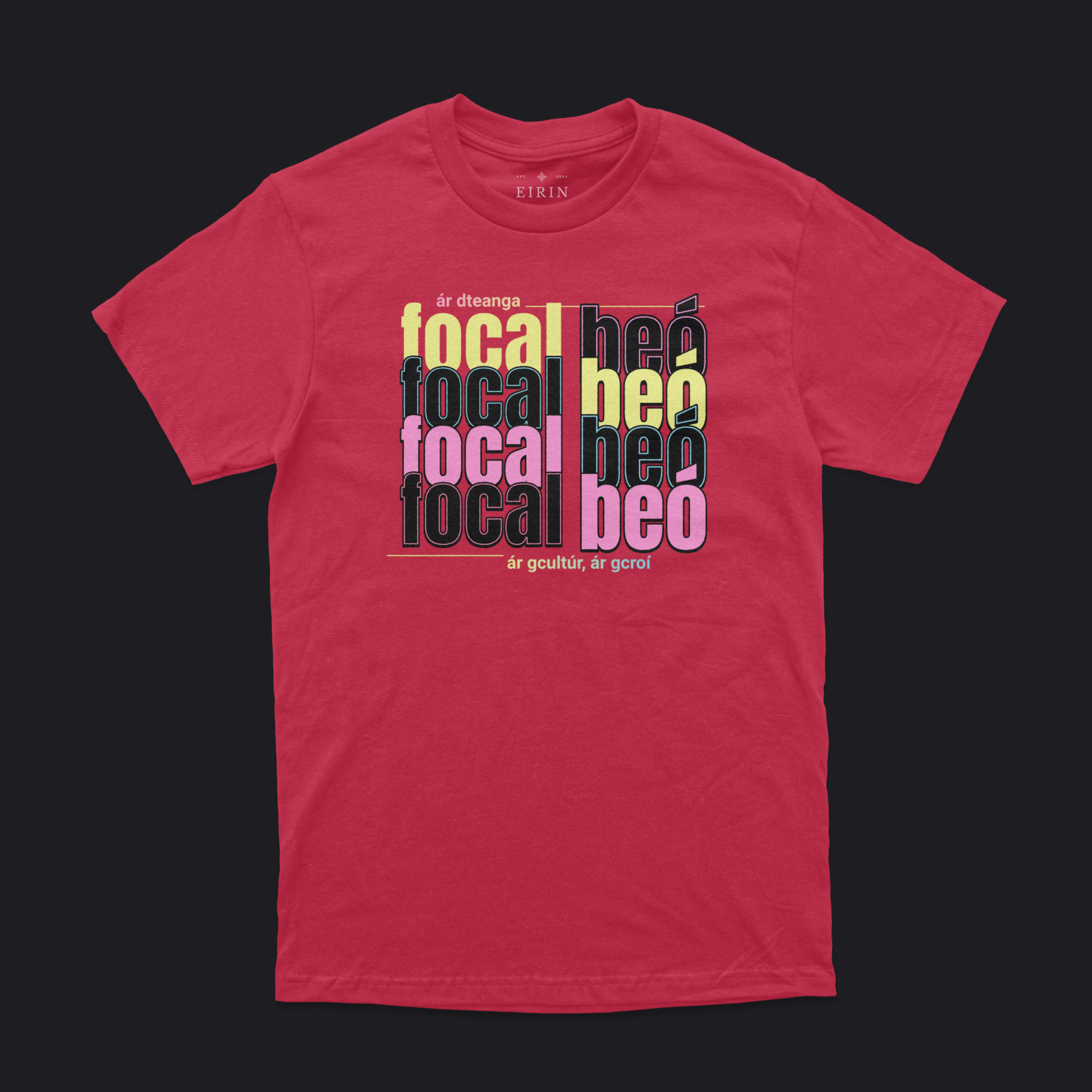 Eirin Apparel Men's T-Shirt Cardinal / S Unisex 'Living Word' Gaelic T-Shirt