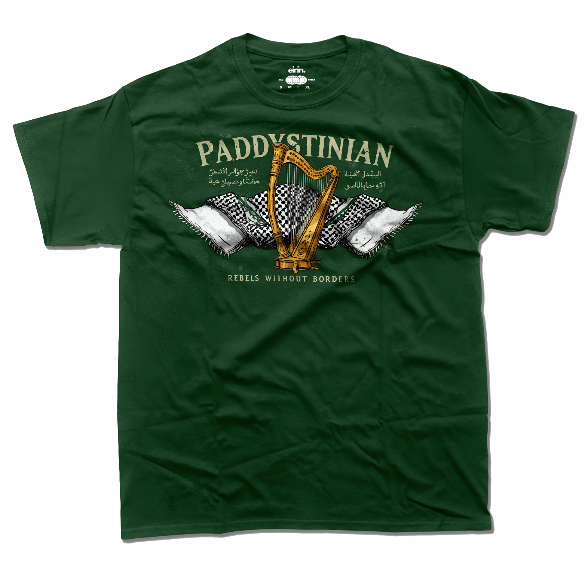 Eirin Apparel Men's T-Shirt Forest Green / S Men's Paddystinian Rebels Without Borders T-Shirt