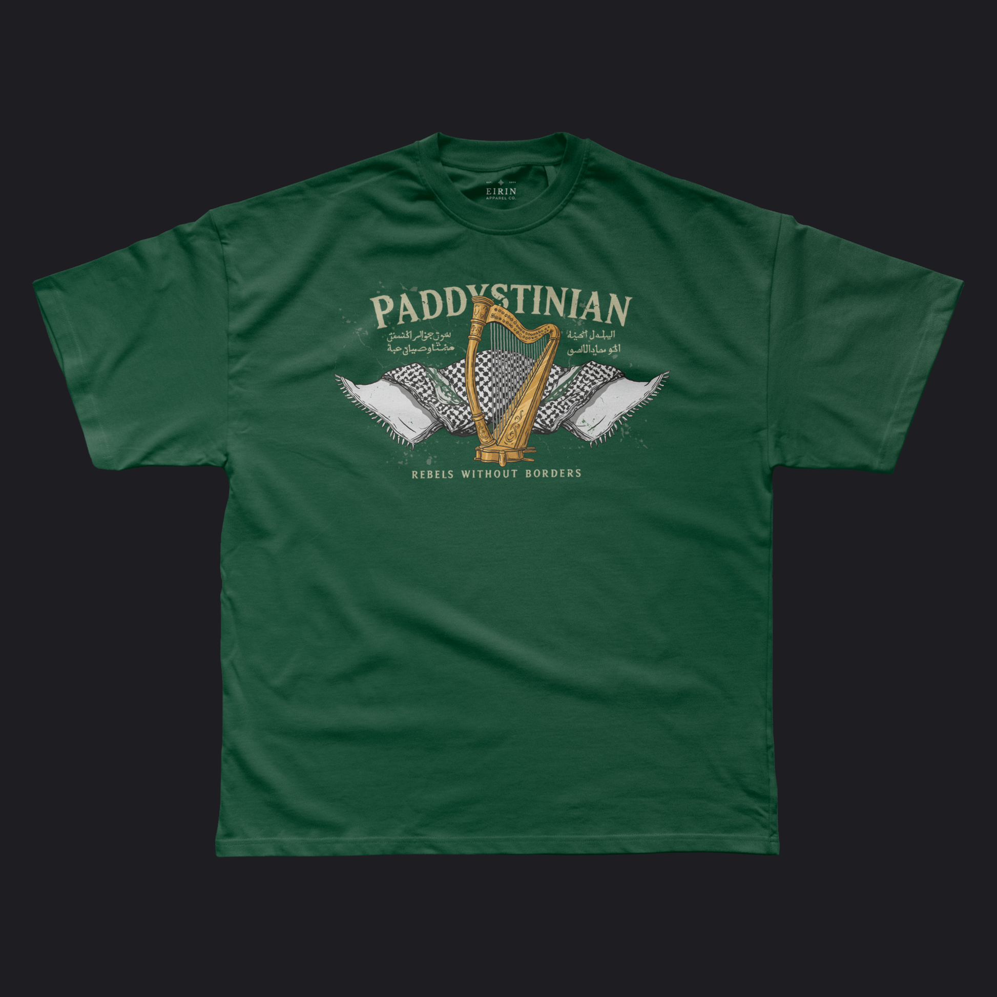 Eirin Apparel Men's T-Shirt Forest Green / S Men's Paddystinian Rebels Without Borders T-Shirt