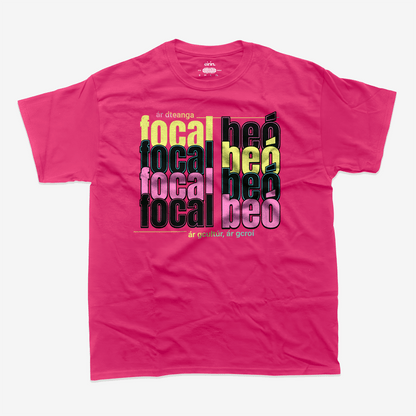 Eirin Apparel Men's T-Shirt Heliconia / S Unisex 'Living Word' Gaelic T-Shirt