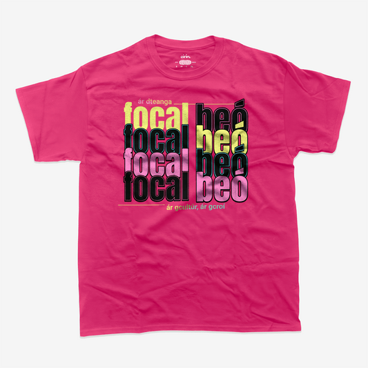 Eirin Apparel Men's T-Shirt Heliconia / S Unisex 'Living Word' Gaelic T-Shirt