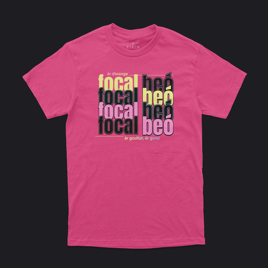 Eirin Apparel Men's T-Shirt Heliconia / S Unisex 'Living Word' Gaelic T-Shirt