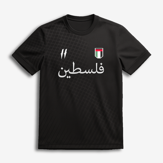 Eirin Apparel Men's T-Shirt Men’s 'Al‑Aswad' Black Palestine Jersey