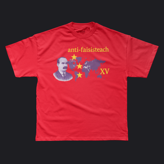 Eirin Apparel Men's T-Shirt Men's Anti-Fascist James Connolly Tribute T-Shirt - Special Edition (R/Y)