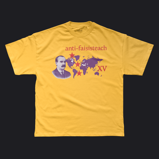 Eirin Apparel Men's T-Shirt Men's Anti-Fascist James Connolly Tribute T-Shirt - Special Edition (Y/R)