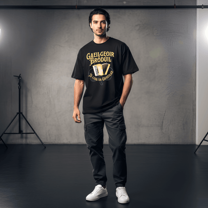 Eirin Apparel Men's T-Shirt Men's 'There's Music In Irish' Gaelic T-Shirt