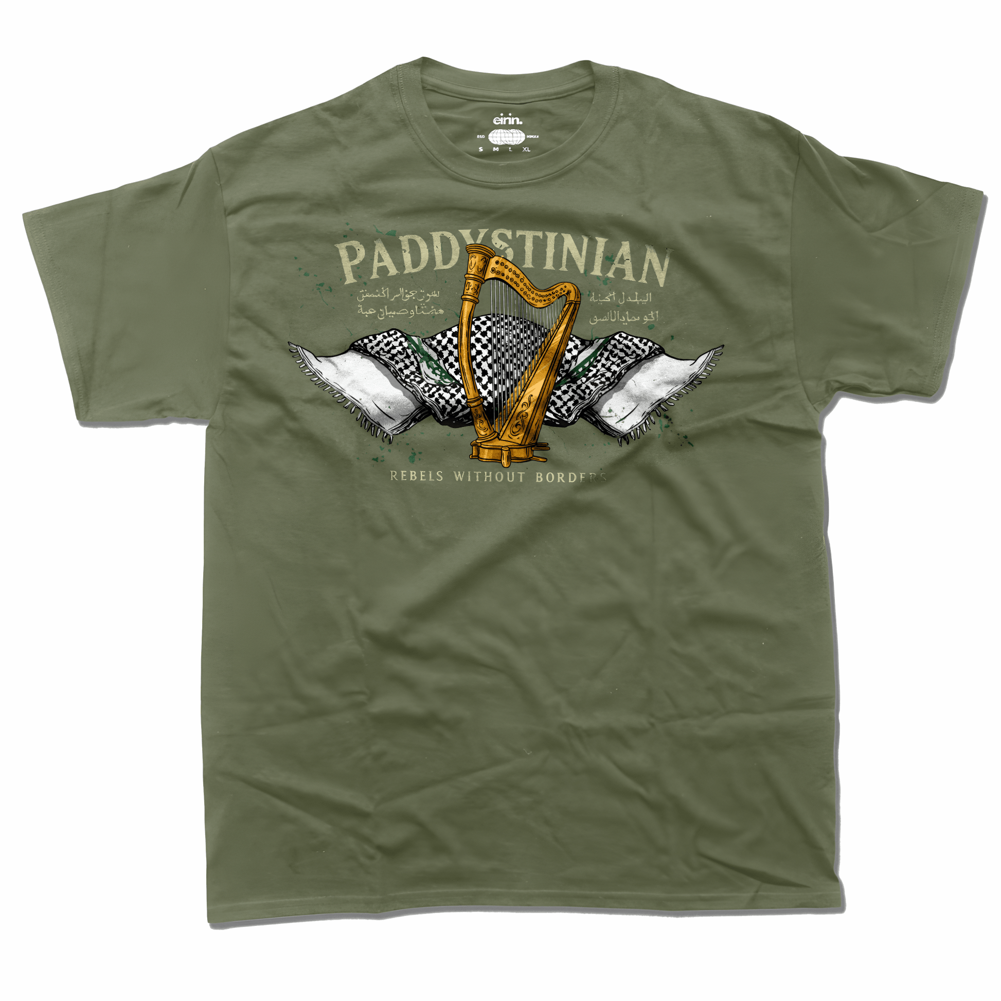 Eirin Apparel Men's T-Shirt Military Green / S Men's Paddystinian Rebels Without Borders T-Shirt