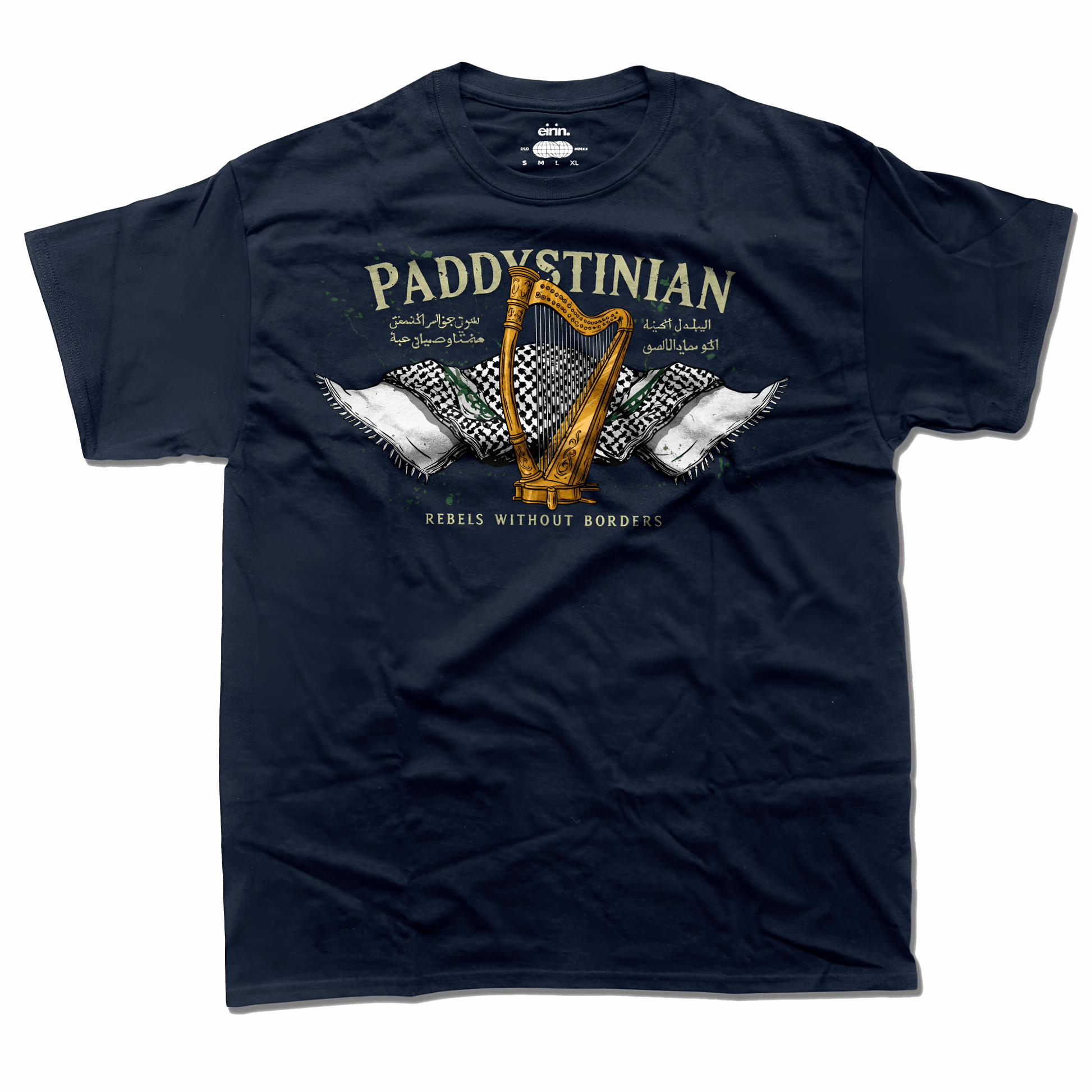 Eirin Apparel Men's T-Shirt Navy / S Men's Paddystinian Rebels Without Borders T-Shirt