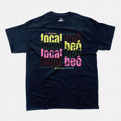 Eirin Apparel Men's T-Shirt Navy / S Unisex 'Living Word' Gaelic T-Shirt