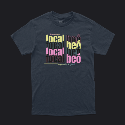 Eirin Apparel Men's T-Shirt Navy / S Unisex 'Living Word' Gaelic T-Shirt