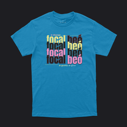 Eirin Apparel Men's T-Shirt Sapphire / S Unisex 'Living Word' Gaelic T-Shirt