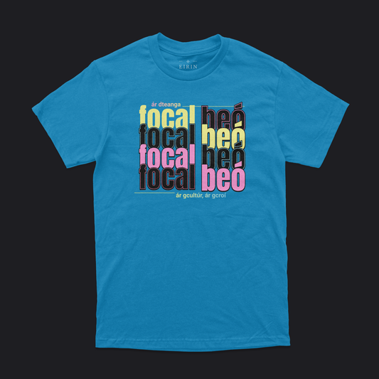 Eirin Apparel Men's T-Shirt Sapphire / S Unisex 'Living Word' Gaelic T-Shirt