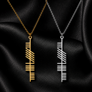 Eirin Apparel Necklace Ogham Necklace – ‘Neart’ (Strength)