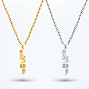 Eirin Apparel Necklace Ogham Necklace – ‘Neart’ (Strength) [collection-cover-only]