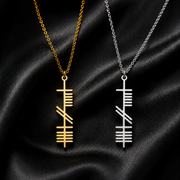 Eirin Apparel Necklace Ogham Necklace – ‘Wisdom’ (Eagna)