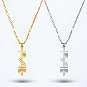 Eirin Apparel Necklace Ogham Necklace – ‘Wisdom’ (Eagna) [collection-cover-only]