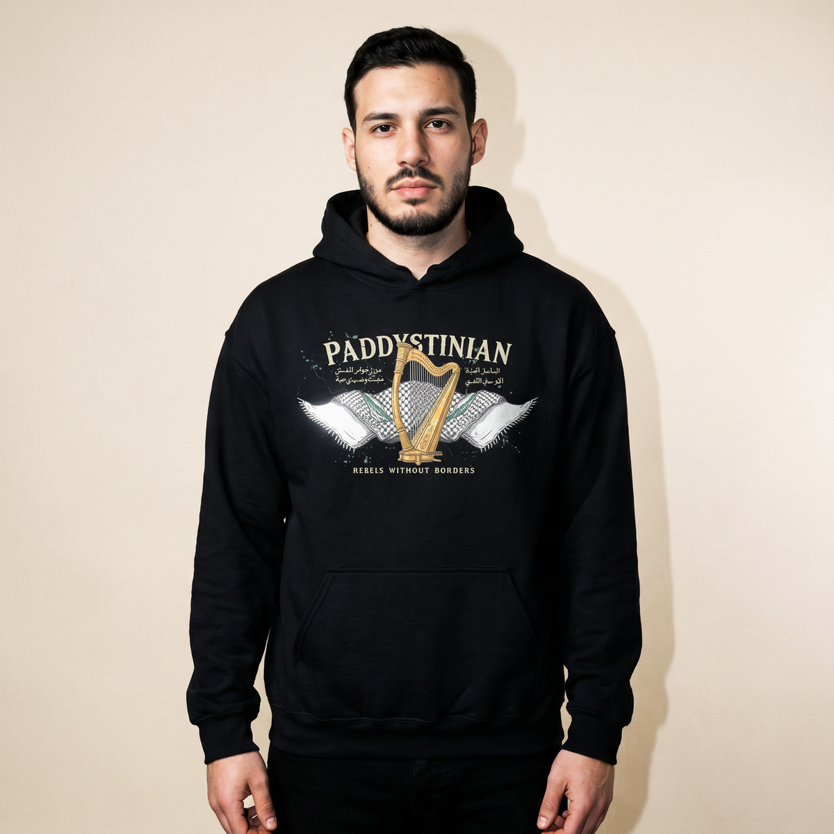 Eirin Apparel Unisex Hoodie Black / S 'Paddystinian – Rebels Without Borders' Hoodie