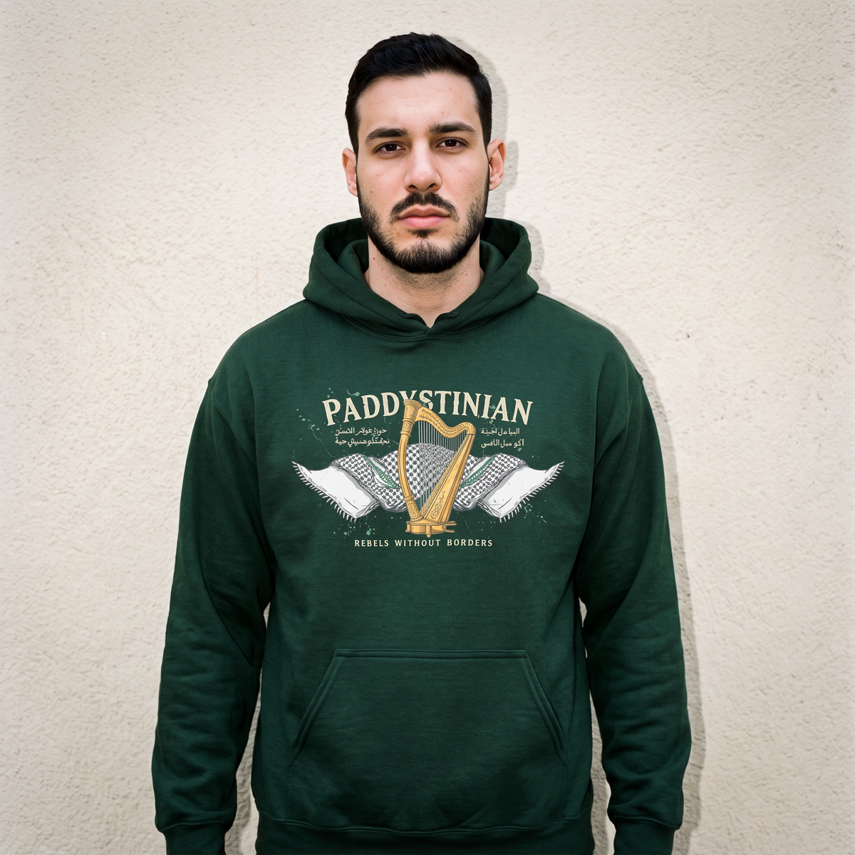 Eirin Apparel Unisex Hoodie Forest Green / S 'Paddystinian – Rebels Without Borders' Hoodie