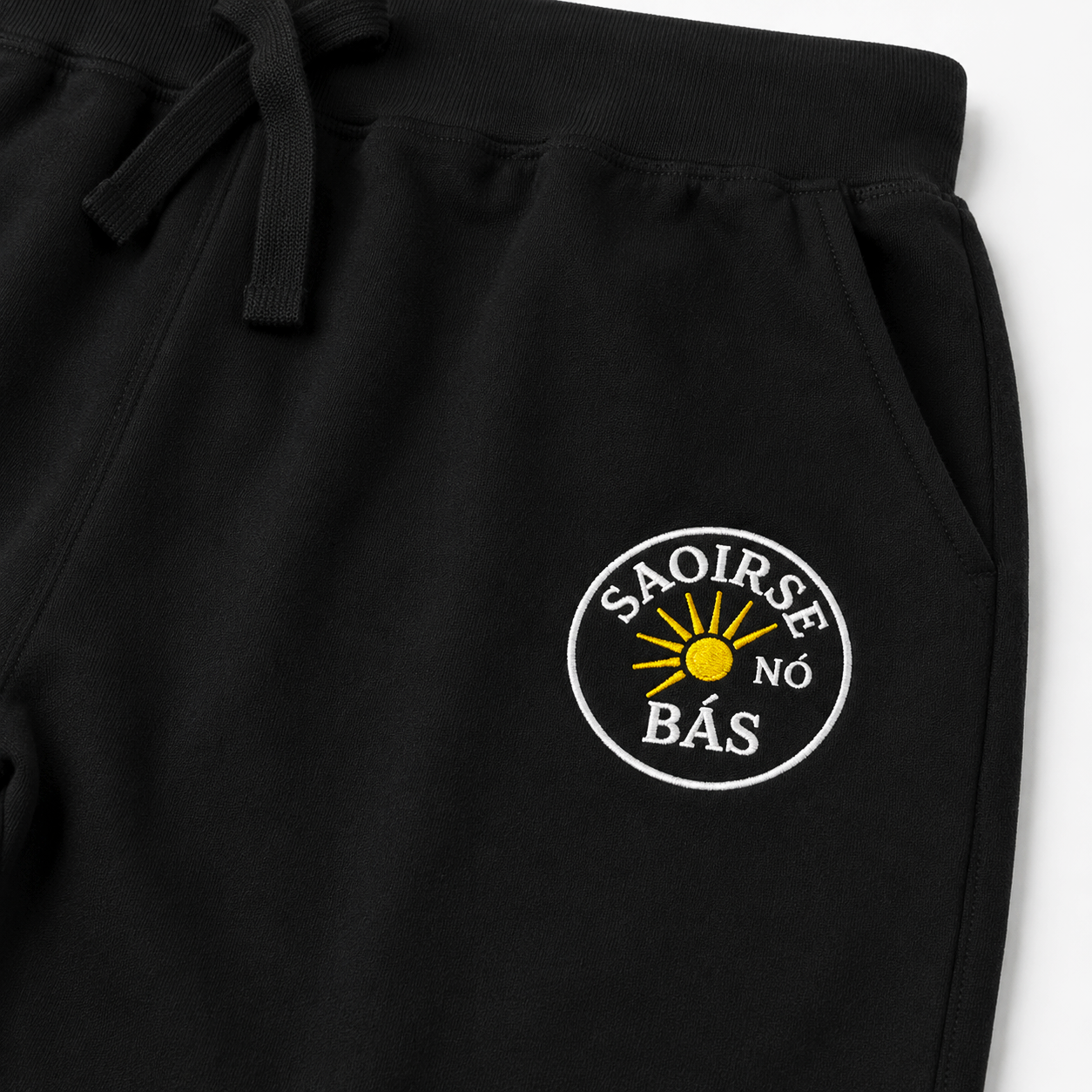 Eirin Apparel Unisex Sweatpants Black / XS 'Freedom Or Death' Sweatpants
