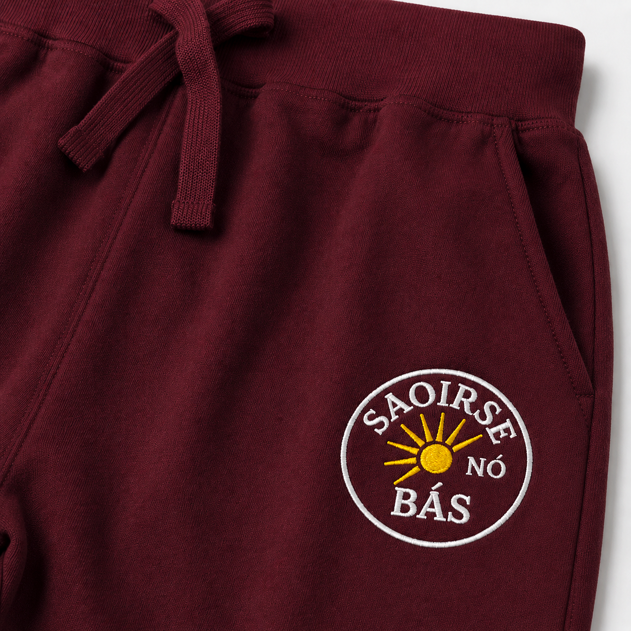 Eirin Apparel Unisex Sweatpants Maroon / XS 'Freedom Or Death' Sweatpants