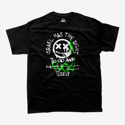 Eirin Apparel Unisex T-Shirt Unisex FCK Israel T-Shirt