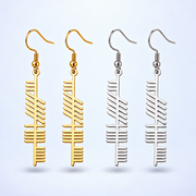 Eirin Apparel Women's Earrings Ogham Earrings – ‘Strength’ (Neart)