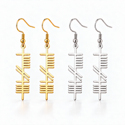 Eirin Apparel Women's Earrings Ogham Earrings – ‘Wisdom’ (Eagna)
