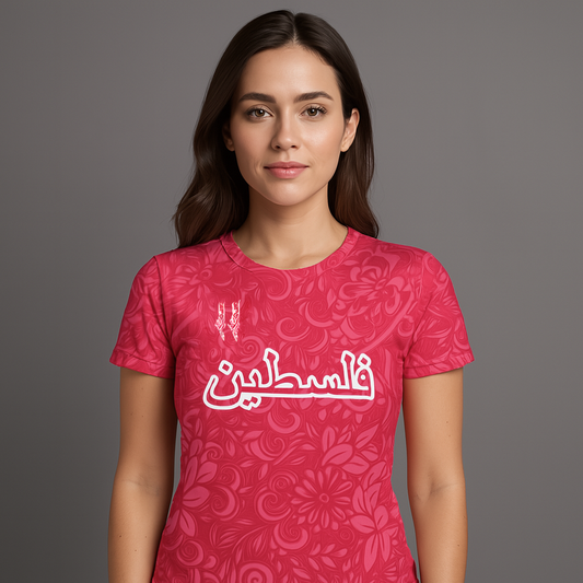 Eirin Apparel Women's T-Shirt Falasteen '23 – Women's Palestine Unity Jersey Pink Bloom