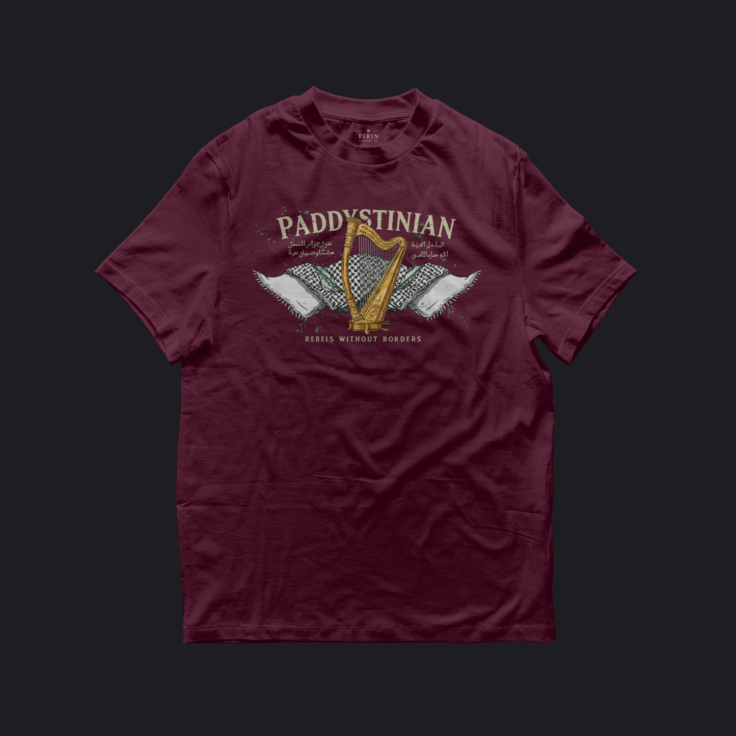 Eirin Apparel Women's T-Shirt Maroon / S Women's Paddystinian Rebels Without Borders T-Shirt