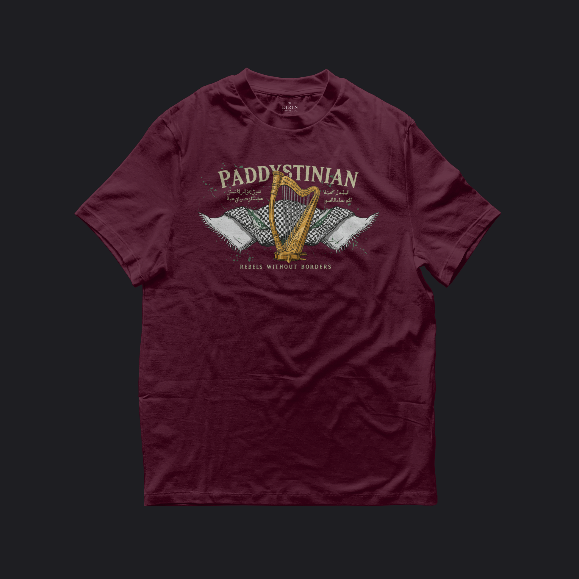 Eirin Apparel Women's T-Shirt Maroon / S Women's Paddystinian Rebels Without Borders T-Shirt