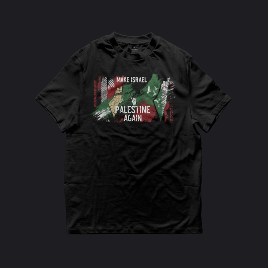 Eirin Apparel Women's T-Shirt Women’s Make Israel Palestine Again T-Shirt